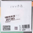 Imagen de Thomastik Violin Vision Titanium Solo G - Sol String 4/4 medium
